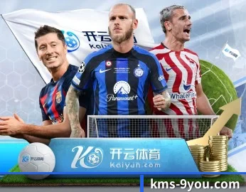 九游的故事